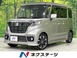 純正9インチナビ 全周囲カメラ 両側電動スライドドア シートヒーター