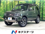 SDナビ バックカメラ シートヒーター ドライブレコーダー ETC