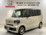 全国納車可 第三者機関証明書付 H SENSING 2ト-ン 新車保証 試乗車 ワンオ-ナ- ナビLXU-242NBi TV Rカメラ CD録音 DVD装備のN-BOX ファッションスタイル入庫!