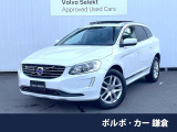 純正ナビ ブラインドスポットインフォメーション ETC パークアシスト