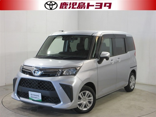 ルーミー 1.0 G