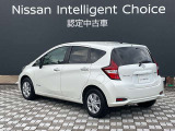 ノート 1.2 e-POWER X 