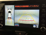 後方の見える安心をお届けするバックガイドモニター付:バックするときのアシストラインもあって楽々バック!車庫入れや縦列駐車をサポートし、苦手な駐車も安心です!今やもう手放せない装備ですネ♪