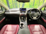 NX 300h バージョンL 