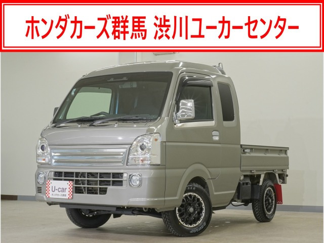 キャリイ スーパーキャリイ X 4WD 