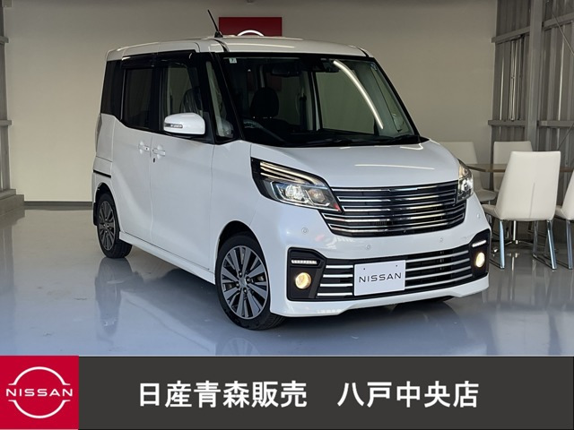 デイズルークス ライダー ハイウェイスター Gターボベース 4WD 