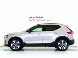 精悍なスタイルと上質な走りのマイルドハイブリッドを搭載した、特別仕様車 XC40 Ultra B4 AWD Dark Edition。