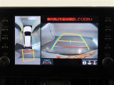 パノラミックビューモニター付きです。車両を上から見たような映像をディスプレイオーディオ画面に表示。運転席からの目視だけでは見にくい、車両周辺の状況をリアルタイムでしっかり確認できます。