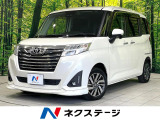 禁煙車 後席モニター 純正9型ナビ 両側電動ドア シートヒーター