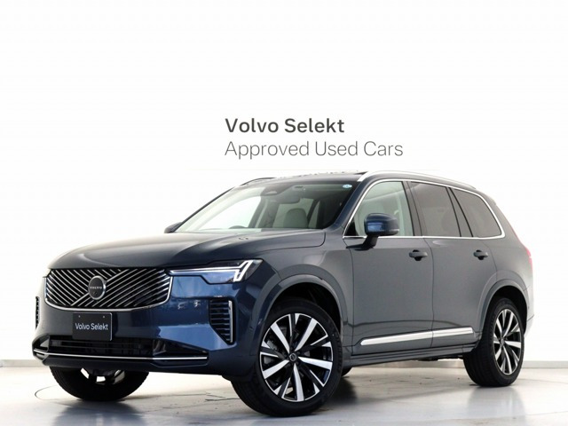 XC90 ウルトラ B5 AWD 4WD