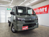 ようこそオートエムワンへ!この度は弊社在庫車輛を、ご覧頂きまして誠に有難う御座います。豊富な自社在庫からお好みのお車をお選び下さいませ。