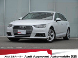弊社ユーザー買取車・アシスタンスパッケージ・バーチャルコックピット・マトリクスLEDヘッドライト・アップルカープレイ・電動トランクゲート・アウディサイドアシスト