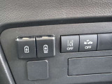 【運転席操作部】運転に役立つ機能ばかり!快適なドライブにしてくれること間違いなし!!