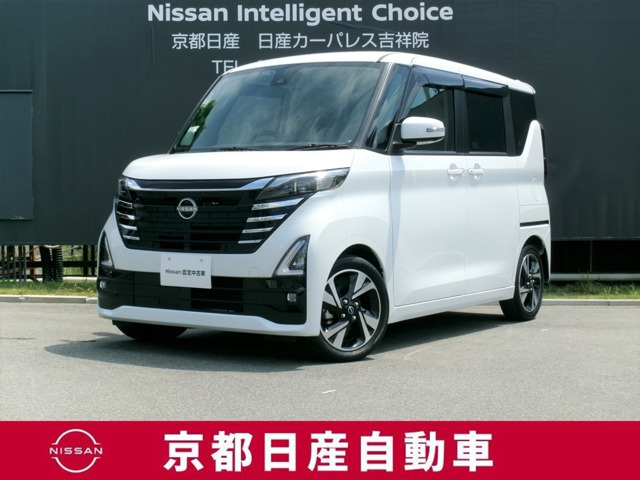 デイズ ハイウェイスター Gターボ プロパイロットエディション