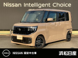 この度は当社の在庫車をご覧いただき、誠にありがとうございます。写真などでご不明な点がございましたら是非当店までお問い合わせください。