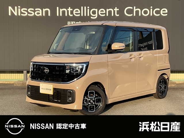 ルークス ハイウェイスター X