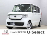 初度登録:令和1年式 車検満了:車検整備 走行距離:28,840km グレード:G・Lホンダセンシング ボディカラー:プラチナホワイト・パール