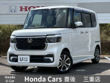 ホンダ N-BOXカスタム