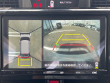 ◆北は北海道から南は沖縄まで、ご購入いただいたお車は全国にご納車が可能です!お電話、メール、動画などでリモートでお車のご案内も可能です!親切、丁寧に対応させて頂きますのでお気軽にご相談ください!