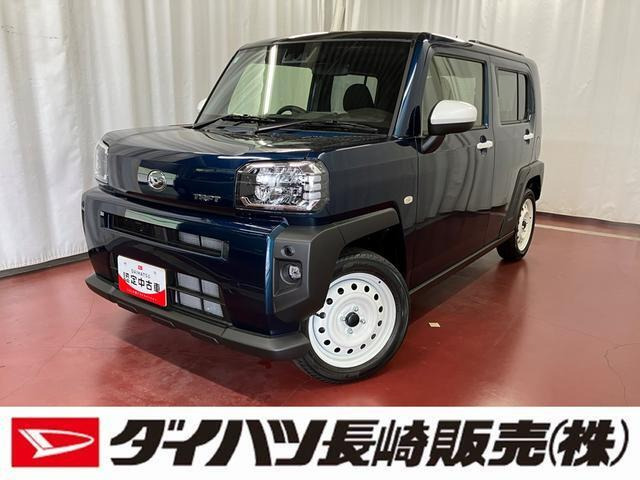 タフト G 