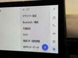 ディスプレイオーディオを装備。スマホとクルマをつなぐことで、これまでのナビに加えて、いろんなサービスが楽しめます。