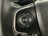 ステアリングリモコンは、運転中でも簡単に音量調整やチャンネル変更もできます!わき見運転防止にもつながるので安心です♪