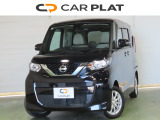 CARPLATがお届けする信頼。