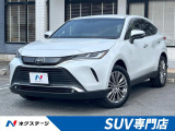 純正12.3インチDA 全周囲カメラ ワイヤレス充電