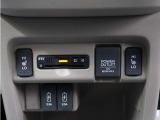 体を直接温めるシートヒーター付きで寒い季節も暖かく過ごせます。