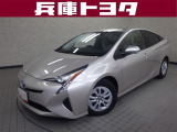 掲載中の車両は商談中や売約済みの場合があります。ご来店の前に掲載店舗へご確認をお願いいたします。