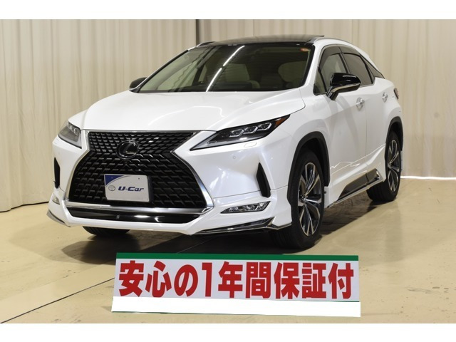 RX 300 バージョンL 4WD 