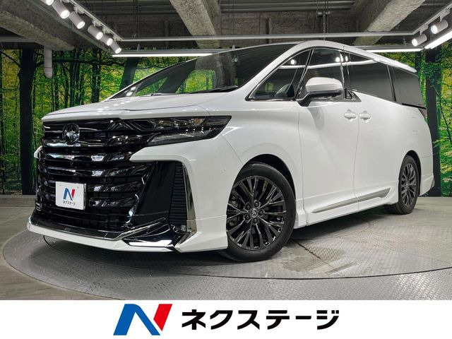 ヴェルファイア ハイブリッド 2.5 Z プレミア