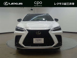 〜レクサスとの感動の出会いを。〜 当社の在庫車は、和歌山県・大阪府・奈良県・兵庫県・京都府にお住まいのお客様へ販売地域を限定しております。