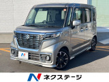 両側電動ドア 純正8インチメモリーナビ 全周囲カメラ セーフティサポート