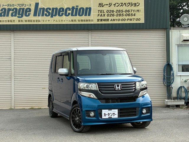 ホンダ N-BOXカスタム 