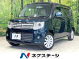 禁煙車 SDナビ ETC HIDヘッド オートライト オートエアコン