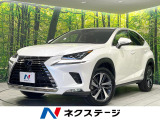 サンルーフ 純正12型ナビ 全周囲カメラ レーダークルーズ