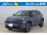 弊社近隣の1都9県(群馬・栃木・茨城・埼玉・東京・神奈川・千葉・新潟・長野・山梨)のお客様への販売に限定させて頂いております。また、ご来店いただけるお客様に限らせて頂きます。