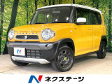 デュアルカメラブレーキサポート 車線逸脱警報 先行車発進告知機能 禁煙車