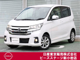 ピーズ・ステージ新小岩の展示車をご覧頂き、誠に有難うございます。熟練のスタッフがお客様をご案内さしあげますので、お気軽にお問合せくださいませ! ネット・お電話・フェイスタイム、いずれも大歓迎〜!
