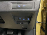 運転席周辺にある各種スイッチ画像です。