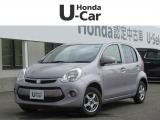 入荷しました。お問い合わせは011-861-7111☆ホンダカーズ札幌中央U-Select南郷は、<Honda認定中古車ディーラー>です。お客様のカーライフに「安心・信頼・満足」をお届けします。
