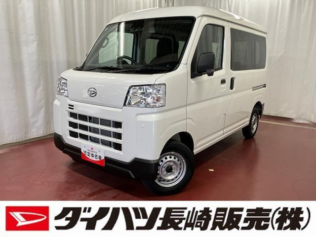 ハイゼットカーゴ  デラックス