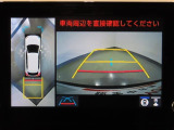 パノラミックビューモニター搭載で、駐車もラクラク安心!
