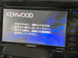 【ナビゲーション】使いやすいナビで目的地までしっかり案内してくれます。各種オーディオ再生機能も充実しており、お車の運転がさらに楽しくなります!!
