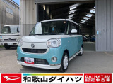 ダイハツ ムーヴキャンバス