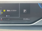 入庫した時の走行距離になります。実際の走行距離は当店でお確かめください。