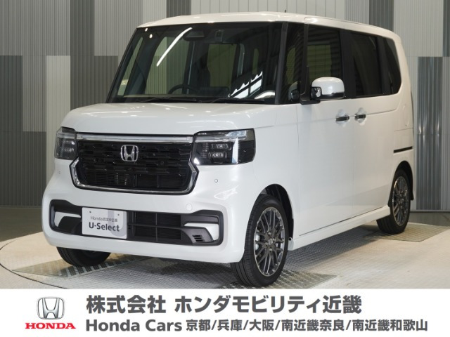 N-BOXカスタム ターボ 