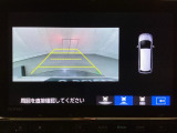 バックでの車庫入れも安心です! リアカメラが付いているバックモニター付のナビを装備しております。バンパーについているソナーや、操作線もついており距離感も画面から確認できます。