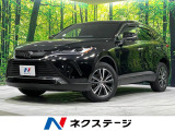 4WD 禁煙車 純正12.3型ディスプレイオーディオ バックカメラ